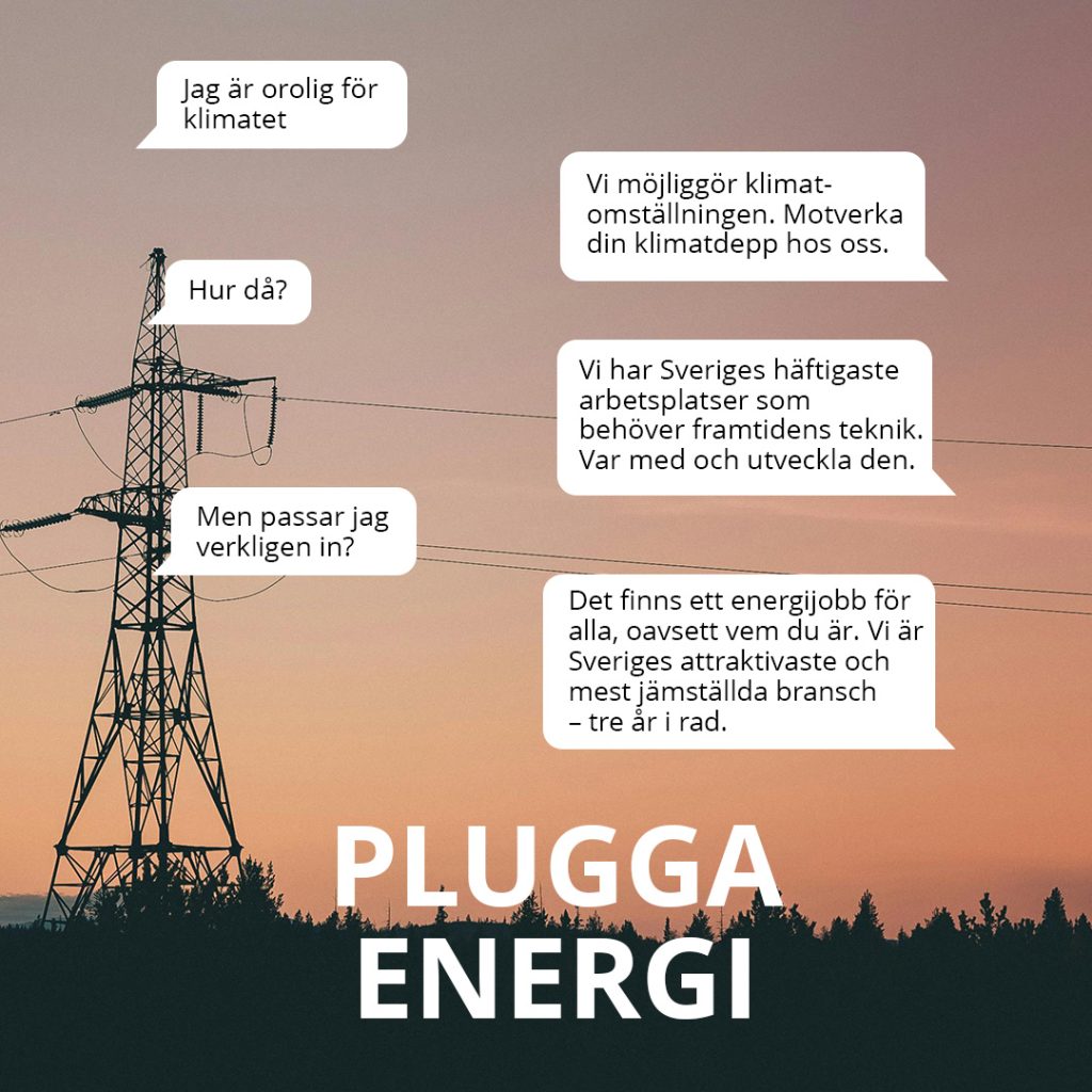 17 anledningar till att plugga energi!